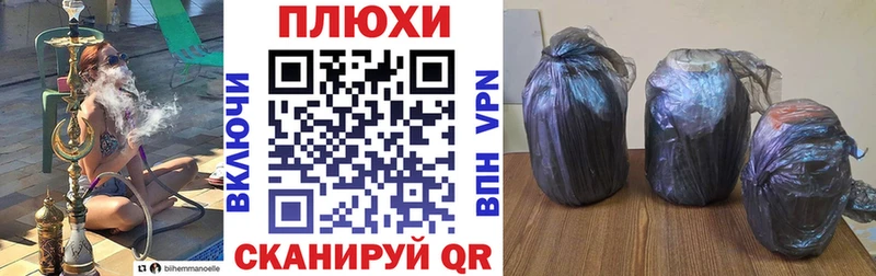 где продают наркотики  Старый Оскол  Гашиш хэш 