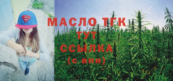 таблы Покров