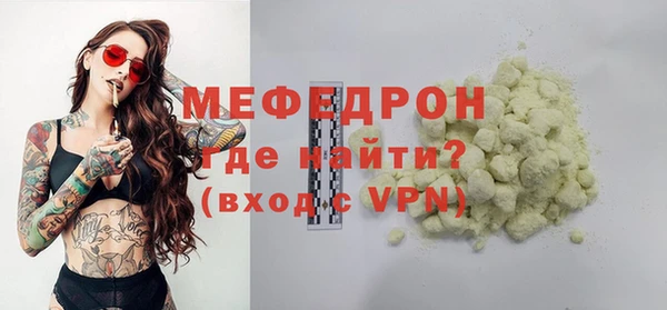 таблы Покров