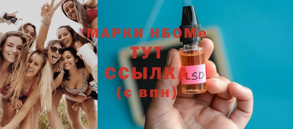 таблы Покров