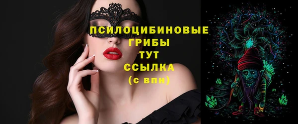 таблы Покров