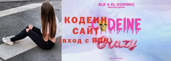 таблы Покров