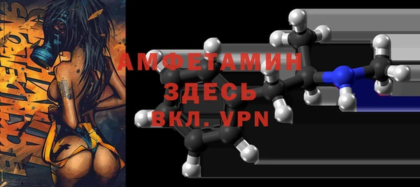 марки nbome Покачи