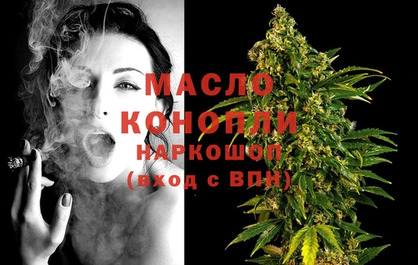 таблы Покров
