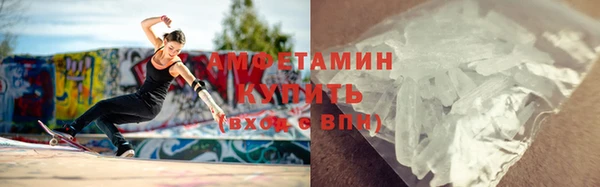 марки nbome Покачи