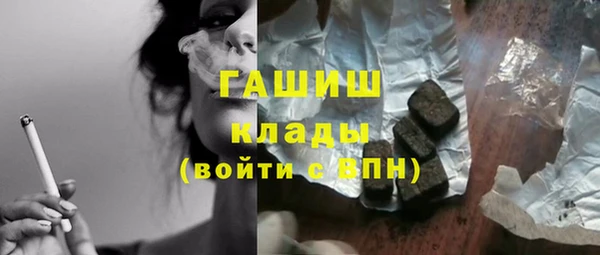 таблы Покров