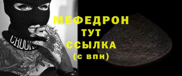 марки nbome Покачи