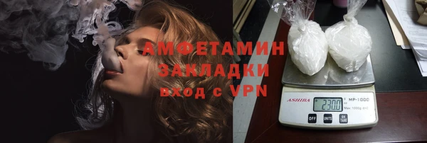 марки nbome Покачи