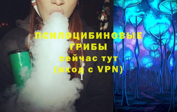 мефедрон мука Покровск