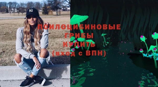 мефедрон мука Покровск
