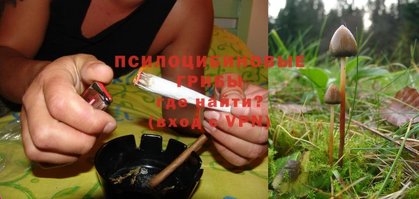 марки nbome Покачи