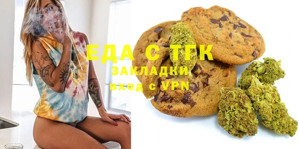 марки nbome Покачи