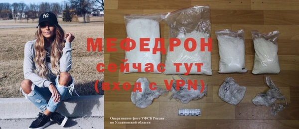 марки nbome Покачи