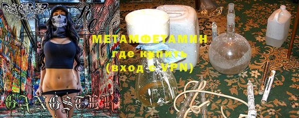 таблы Покров