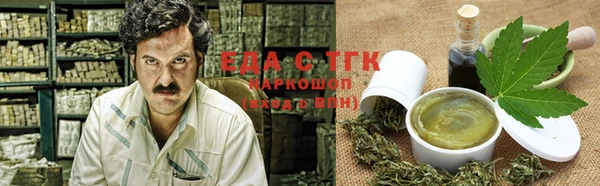 mix Весьегонск