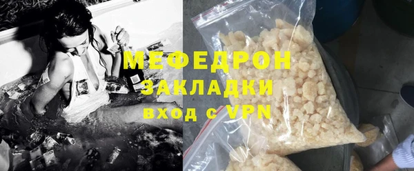 таблы Покров