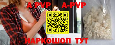 амф Дубна
