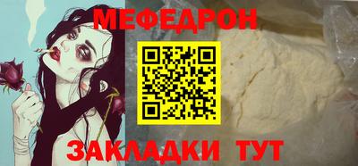 амф Дубна