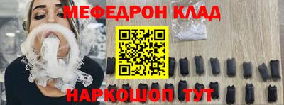 амф Дубна