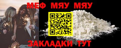 каннабис Донецк