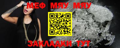 каннабис Донецк