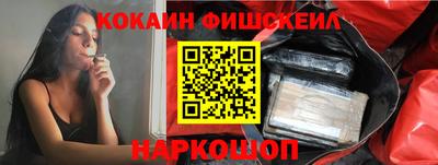 амф Дубна