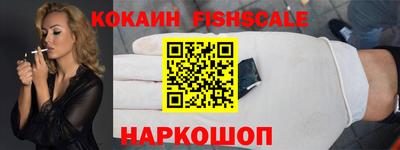 амф Дубна