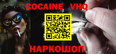 амф Дубна