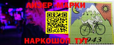 амф Дубна