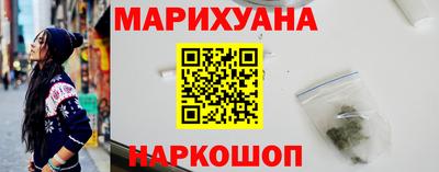 амф Дубна