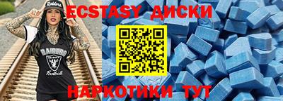 амф Дубна
