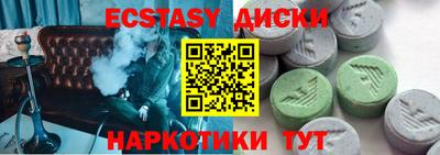 амф Дубна