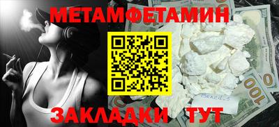 амф Дубна
