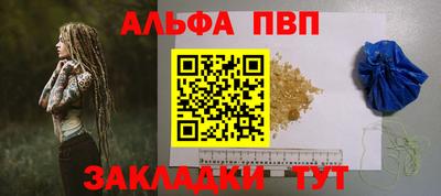 амф Дубна