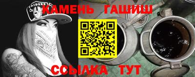 амф Дубна