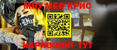 каннабис Донецк