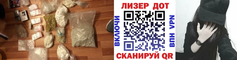 Лсд 25 экстази кислота  МЕГА ССЫЛКА  Старый Оскол 