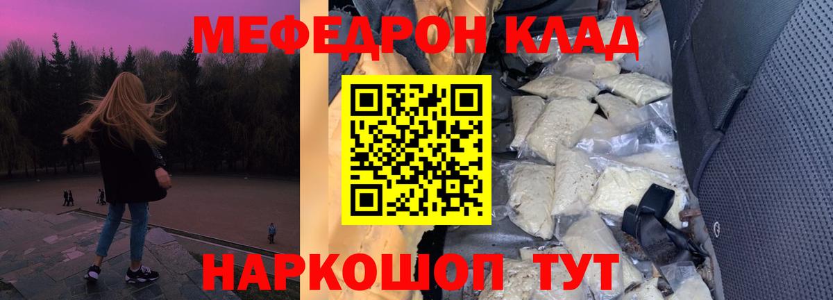 Героин Старый Оскол